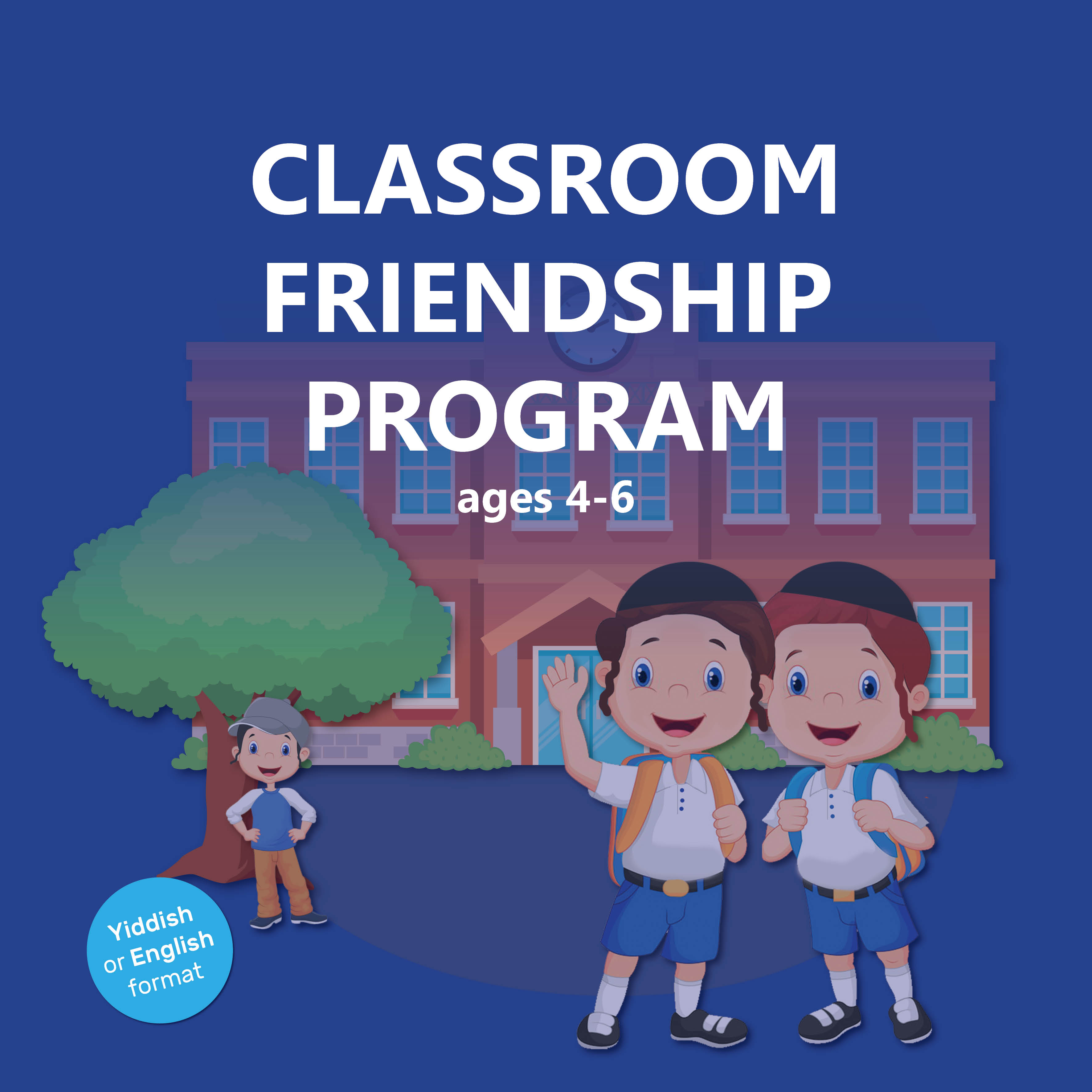 Classroom Friendship Program